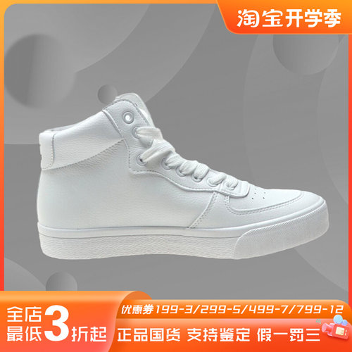 正品21春Lining/李宁运动时尚系列舒适男子经典休闲运动鞋AGCP333