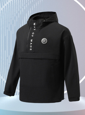 李宁正品秋季新品风衣男子韦德系列套头连帽宽松运动卫衣AFDR363
