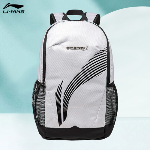 Lining/李宁正品新款健身系列男女同款反光运动双肩背包ABST223