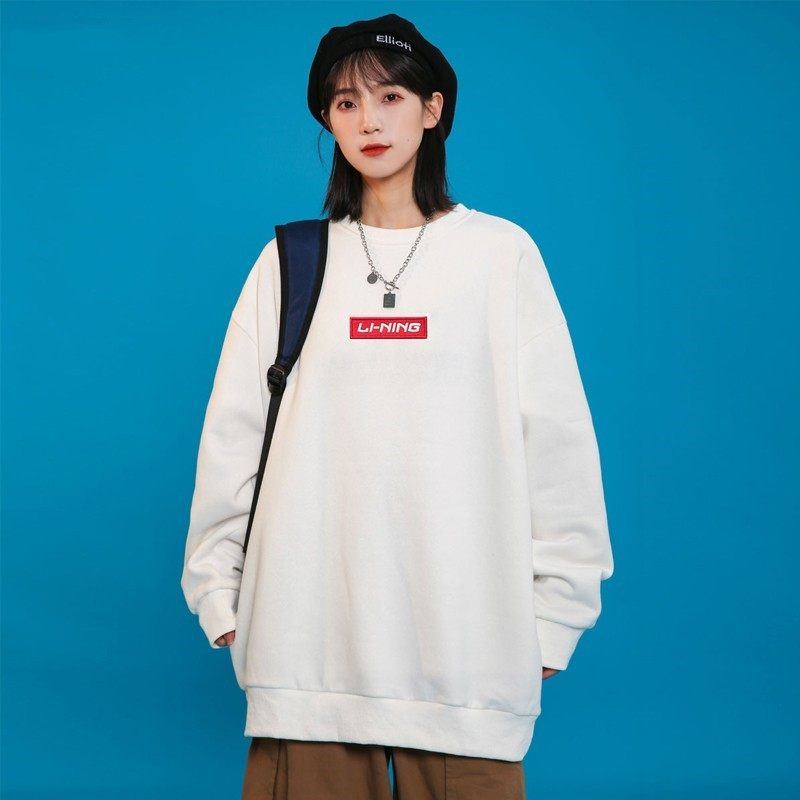 李宁卫衣男冬季新款圆领套头加绒保暖情侣款运动外套AWDRD10,运动服/休闲服装,运动卫衣/套头衫,淘宝优惠券,粉丝福利购,淘宝优惠卷