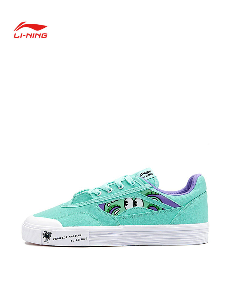 李宁板鞋男士秋季联名低帮帆布轻便潮流滑板运动鞋 AECR055,运动鞋new,运动休闲鞋,淘宝优惠券,粉丝福利购,淘宝优惠卷