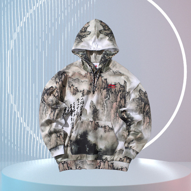 中国李宁卫衣男同款春季长袖连帽套头针织运动服山水外套AWDP779,运动服/休闲服装,运动卫衣/套头衫,淘宝优惠券,粉丝福利购,淘宝优惠卷