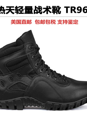 Belleville百利威沙漠战术靴TR966户外轻便徒步吸汗透气运动鞋