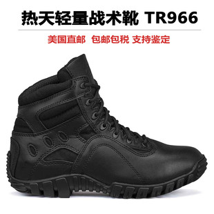 Belleville百利威沙漠战术靴TR966户外轻便徒步吸汗透气运动鞋