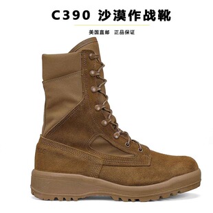 Belleville百利威沙漠靴C390 FC390美产军版透气战术靴男女作战靴