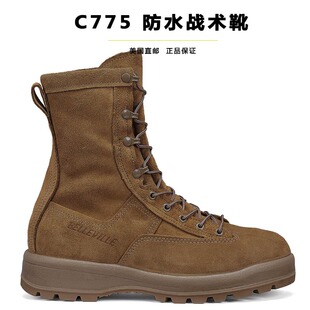 Belleville百利威C775美产军版作战靴C775ST 600G防水透气战术靴