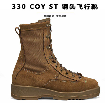 Belleville百利威夏季飞行靴330 COY ST高帮登山鞋钢头透气沙漠靴
