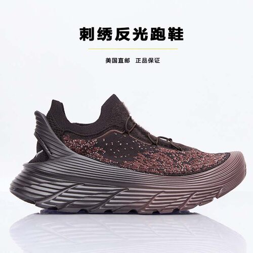 HOKA OneOne x Paria Farzaneh针织厚底缓震运动鞋刺绣反光跑鞋