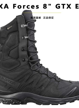 Salomon萨洛蒙登山鞋XA Forces 8 GTX户外防水透气军版战术作训靴