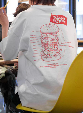 Burger Factory FREAK'S STORE东京汉堡店联名印花圆领短袖T恤