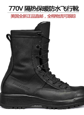 Belleville百利威保暖防水隔热战术作战飞行靴770V户外防滑登山鞋