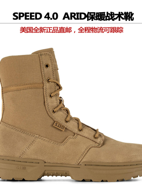5.11战术训练靴Speed 4.0第四代防滑防油保暖户外登山徒步鞋12464