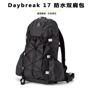 Hyperlite DAYBREAK ULTRALIGHT DAYPAC粗苯防水日常通勤双肩包
