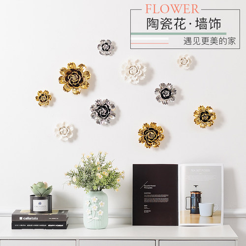 陶瓷客厅卧室电视背景墙面壁饰