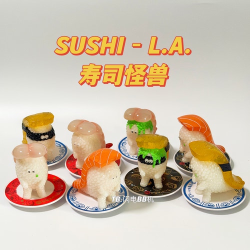 正版散货 千值练 Sushi-la寿司怪兽 sofubi玩具 寿司拉摆件公仔