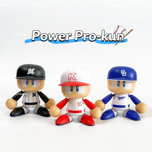 正版散货 KONAMI 实况野球力量 职业棒球Power Pro 可动人偶手办