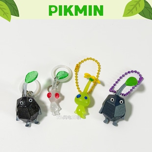 正版日本任天堂 皮克敏Pikmin 周边公仔挂件吊饰 雨伞挂