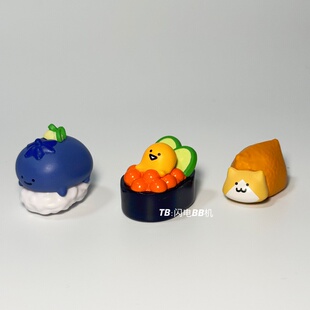 与文具一起 日本Bandai 文具君寿司食玩摆件扭蛋 散货 正版