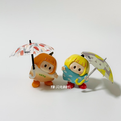 正版 全新WPC雨伞微缩模型扭蛋 yoyo酱兵人娃配场景手拿小伞