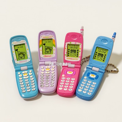 正版散货 万代扭蛋 Mail Keitai 复古折叠翻盖微缩小手机模型吊饰
