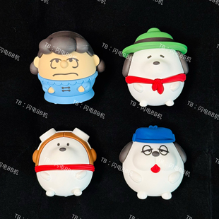 正版散货 野兽王国 史努比 圆滚滚系列盲盒公仔 snoopy露西奥拉夫