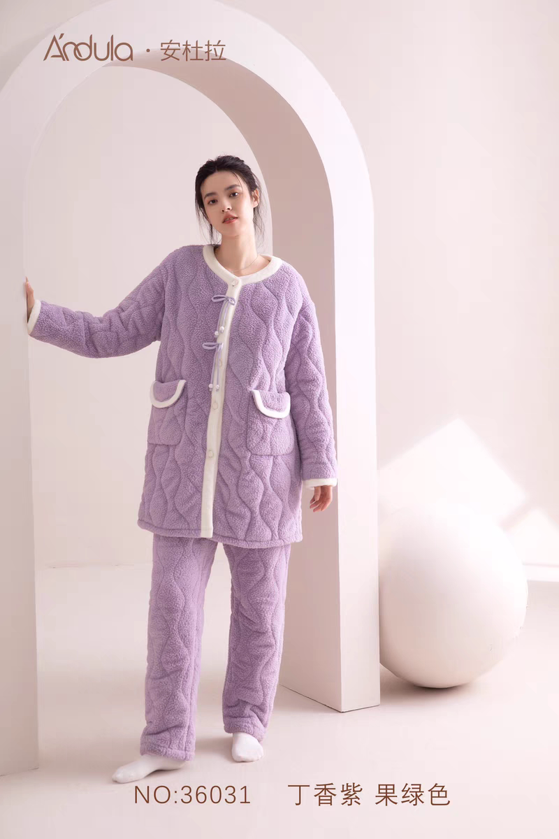 安杜拉商场同款睡衣女士家居服加厚蛋糕绒保暖套装断码福利款