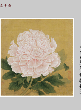 五代徐熙(传)红牡丹图花鸟画