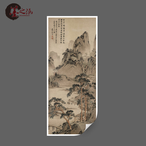 明沈周清江幽居图古代山水国画