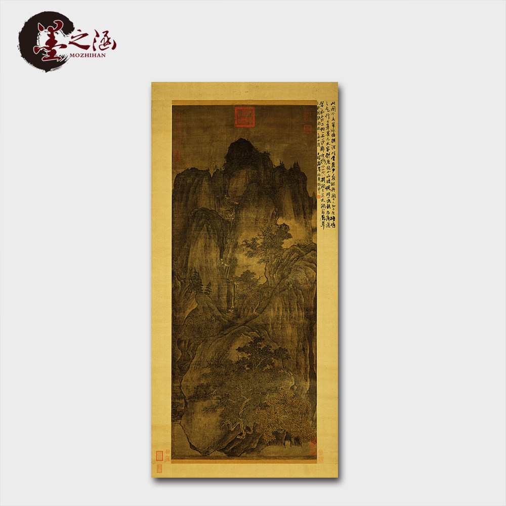 五代 关仝 秋山晚翠图 国画古代山水风景水墨画 玄关办公室 微喷