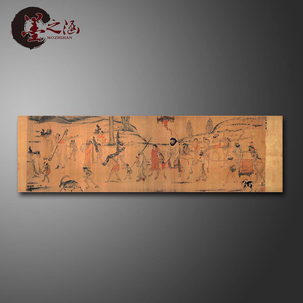 唐 阎立本 职贡图 文化礼品 防水宣纸绢布 微喷