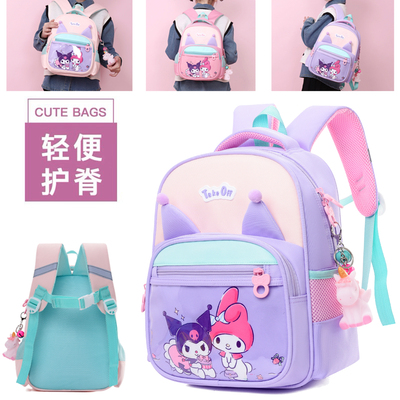 儿童书包幼儿园女孩3岁宝双肩包