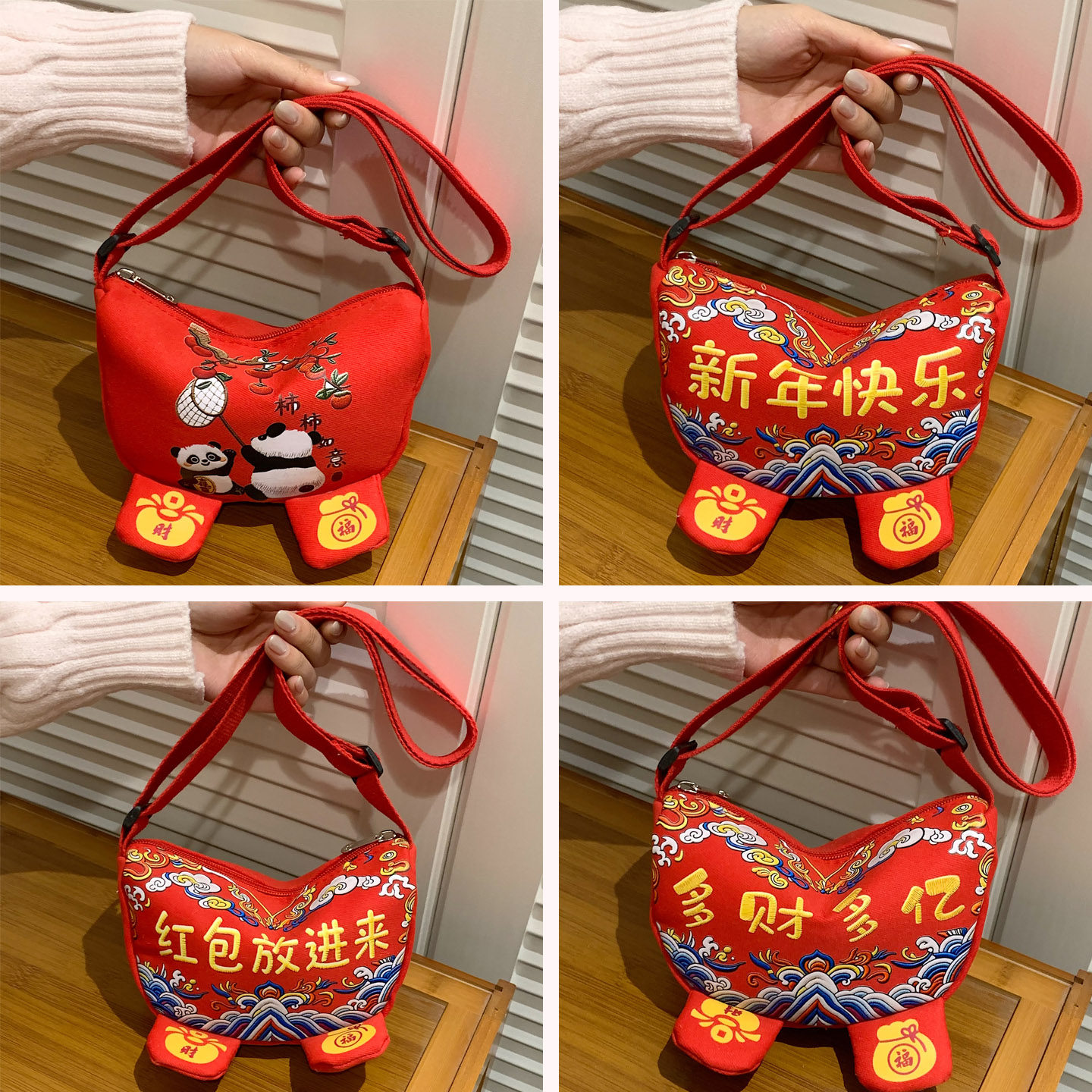儿童包包新年压岁钱斜挎包拜年利是封红包男女孩配饰宝单肩零钱包,玩具/童车/益智/积木/模型,斜挎包/拎包/腰包,淘宝优惠券,粉丝福利购,淘宝优惠卷