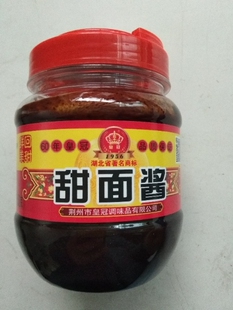 湖北荆州特产 甜面酱400g 沙市 炸酱面 热干面用