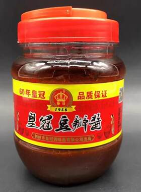 皇冠豆瓣酱荆州荆沙红油豆瓣酱