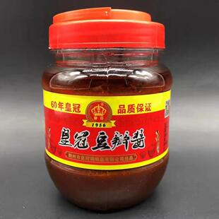 荆沙红油豆瓣酱 荆州皇冠豆瓣酱 郭场鸡杜家鸡 油焖大虾调味料