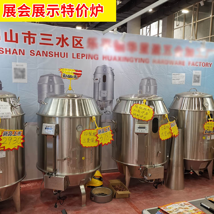 展示还原二手烤鸭炉烤鸡烧鹅吊炉