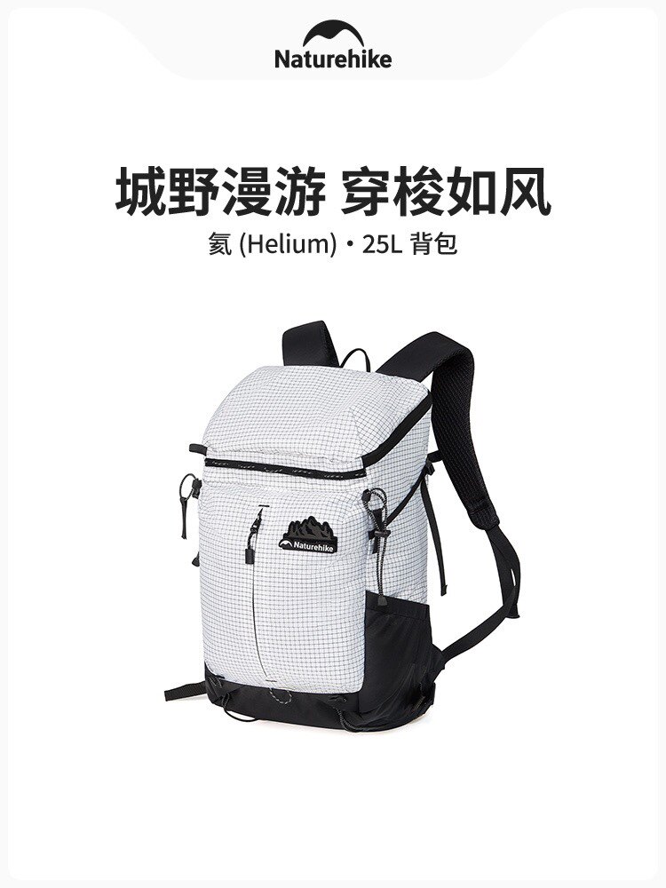 Naturehike挪客氦系列25L户外徒步登山大容量双肩包休闲通勤背包图片