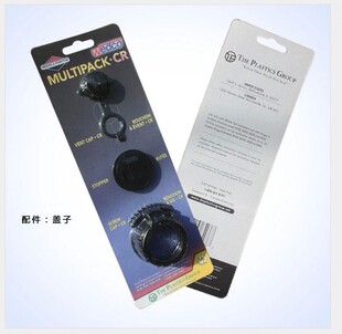 原装Wedco汽油桶盖子油箱配件导油管 备用油箱5L/10L/20L排气阀