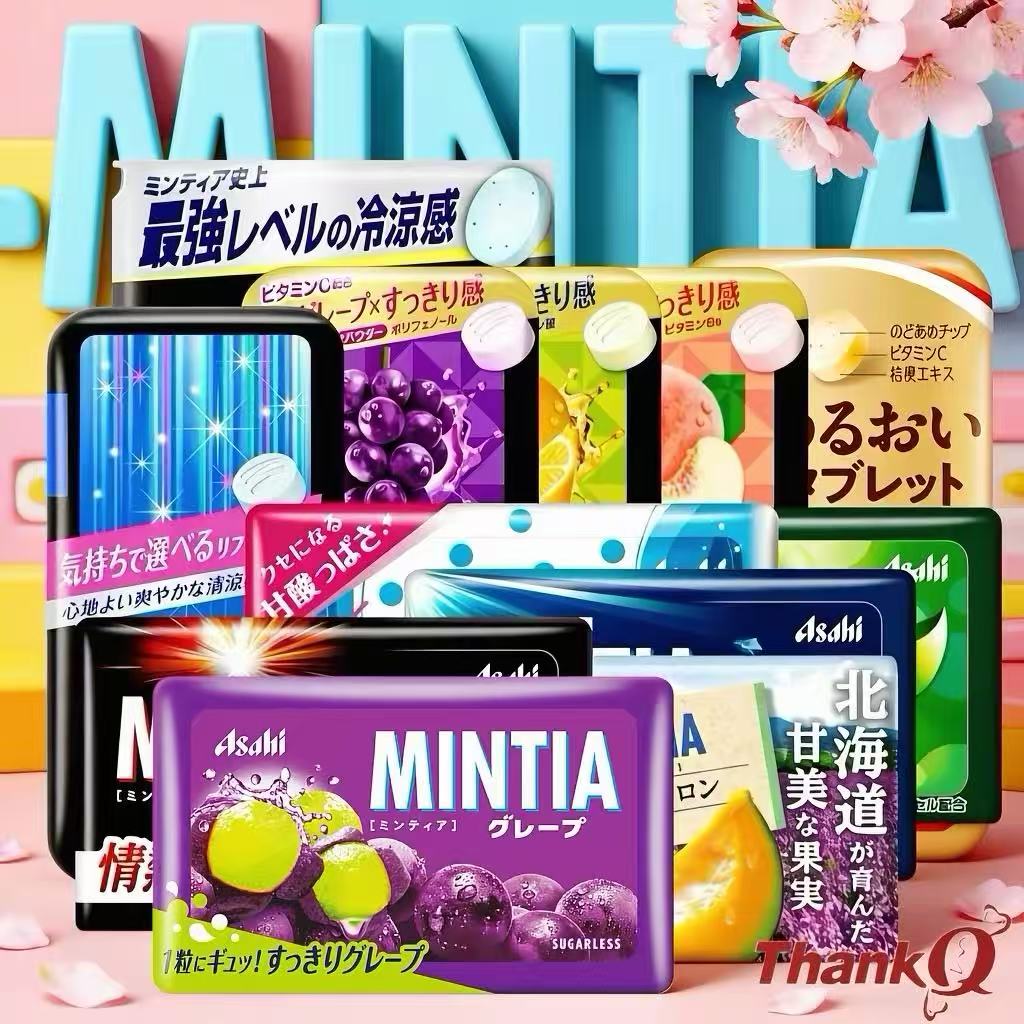 日本进口Asahi朝日薄荷糖多口味Mintia清凉糖便携大粒无糖润喉糖
