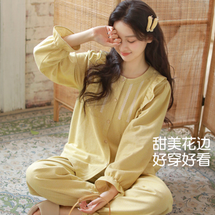 秋冬加厚纯棉磨毛睡衣女2025新款甜美花边全棉家居服套装可外穿