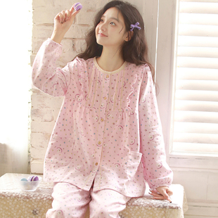 2025新款甜美碎花睡衣女秋季纯棉长袖开衫家居服套装可外穿春秋季