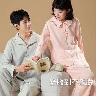 可爱卡通情侣纯棉睡衣女秋冬全棉磨毛睡衣男青少年长袖 家居服套装