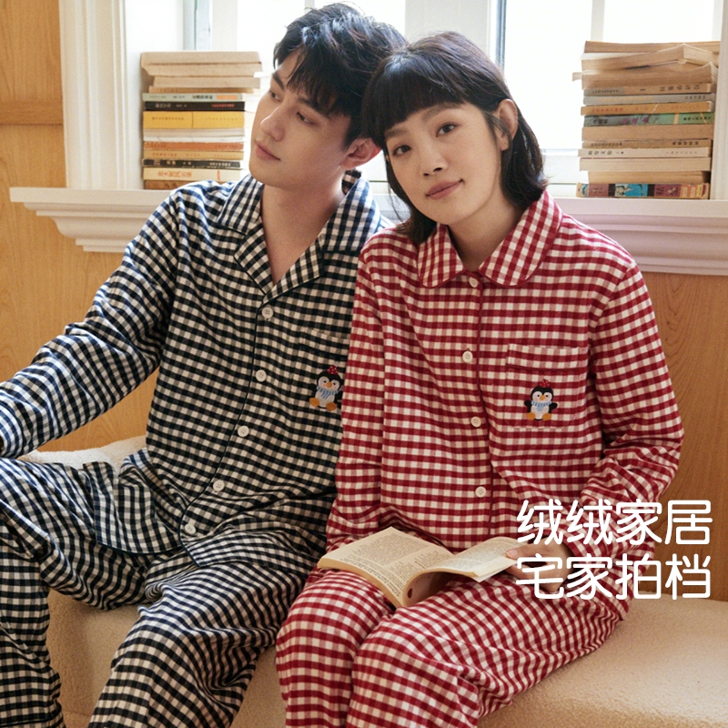 2025新款卡通情侣全棉睡衣