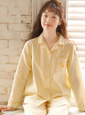 蔓秋春季纯棉睡衣女多巴胺青年条纹长袖翻领开衫家居服套装甜美风