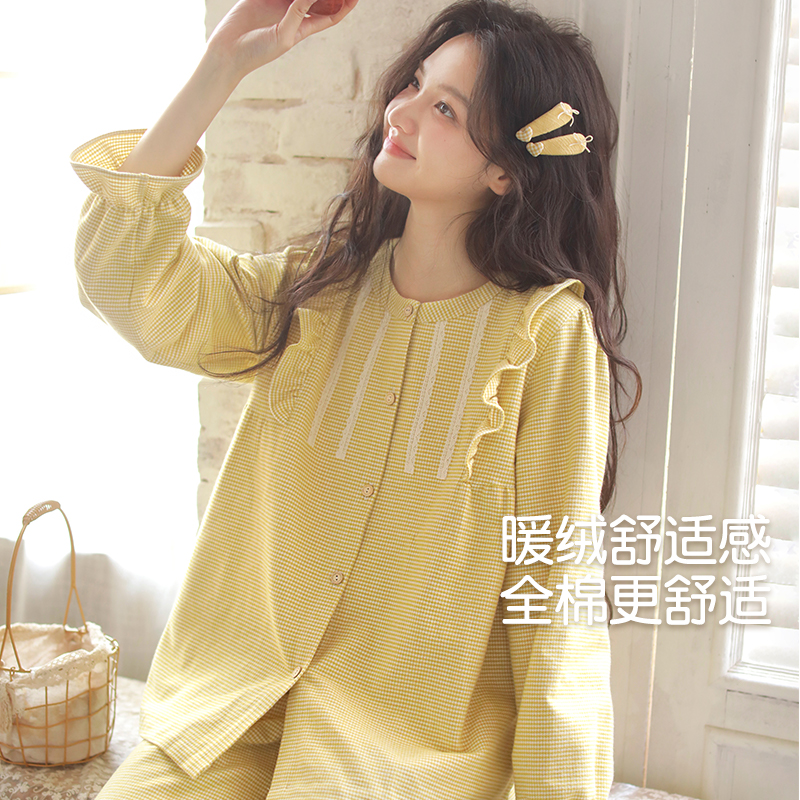 2025新款花边甜美睡衣女纯棉秋冬季少女圆领长袖家居服套装可外穿