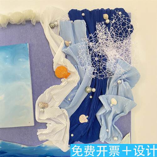 幼儿园蓝色海洋风环创主题