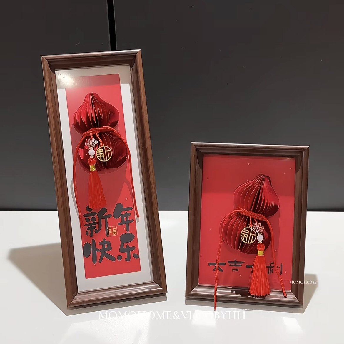 2026新年快乐摆件装饰品相框摆台入户门玄关过年桌面布置春节礼物,家居饰品,桌面摆台画,淘宝优惠券,粉丝福利购,淘宝优惠卷