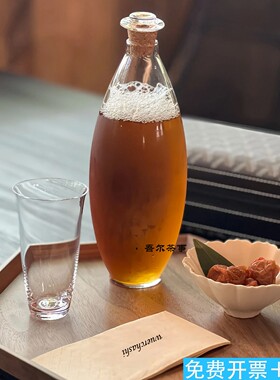 茶馆室耐热玻璃冷泡瓶多功