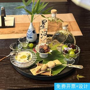 美容院茶歇餐具下午茶餐具花瓣小杯茶点盘茶具托盘中式点心盘茶歇