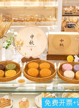 烘焙甜品店中秋节月饼仿藤编托盘糕点展示收纳篮节日氛围装饰摆件